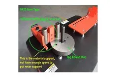 Ring Making Machine