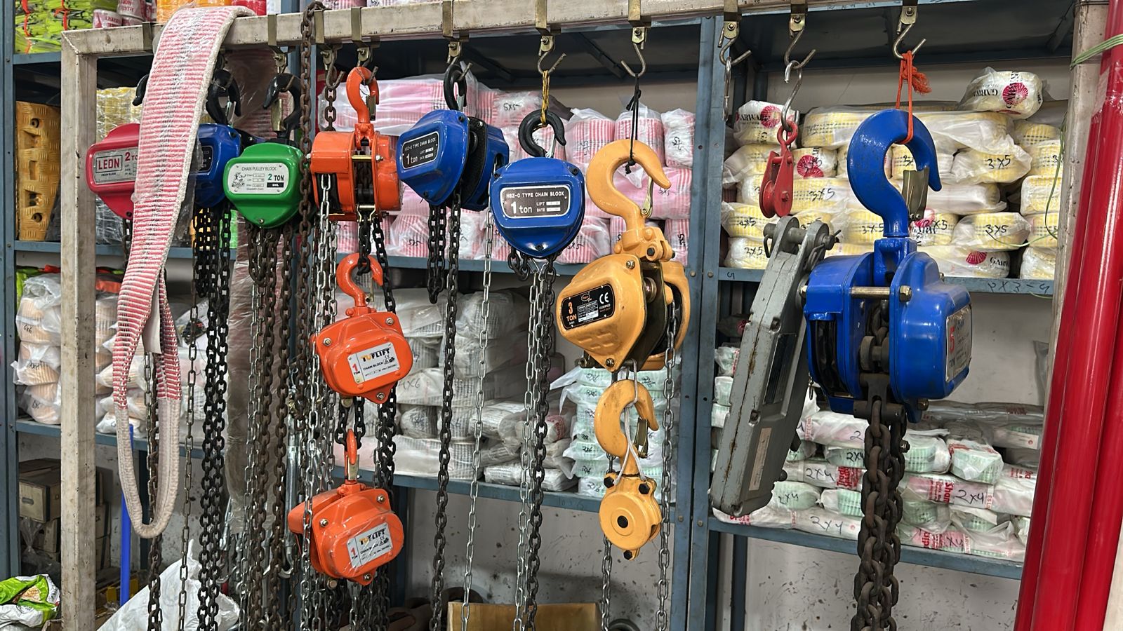 Safety Equipment Supply